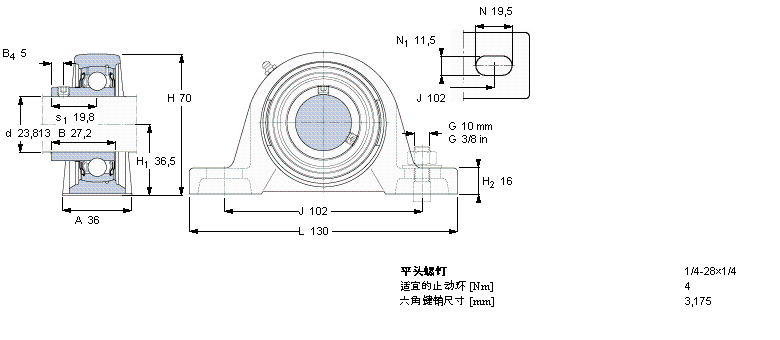 SKF Y-型立式軸承座單元, 鑄造軸承座，平頭螺釘鎖緊定, 英制軸承SY15/16RM樣本圖片