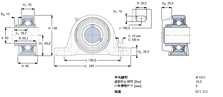 SKF Y-型立式軸承座單元, 鑄造軸承座，平頭螺釘鎖緊定, 公制軸承SY60TR樣本圖片