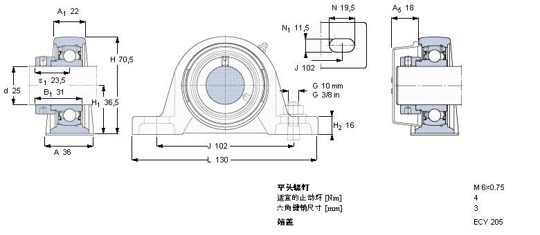 SKF Y-型立式軸承座單元, 鑄造軸承座，偏心鎖緊定軸環(huán), 公制軸承SY25FM樣本圖片