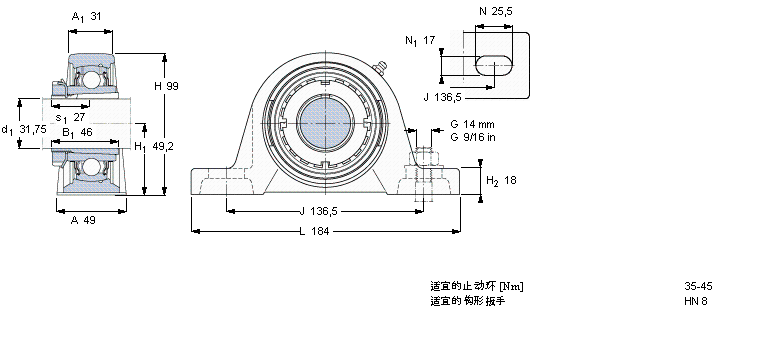 SKF Y-型立式軸承座單元, 鑄造軸承座，緊定套SYJ40KF樣本圖片