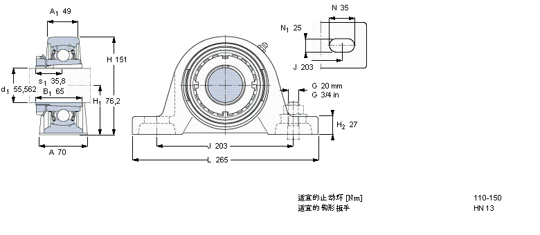 SKF Y-型立式軸承座單元, 鑄造軸承座，緊定套SYJ65KF樣本圖片