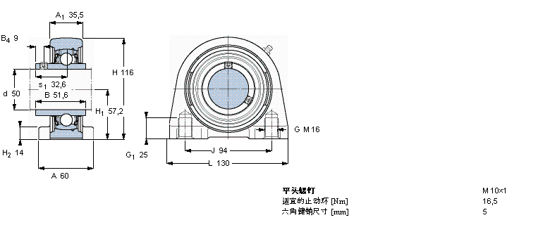 SKF Y-型立式軸承座單元, 短基座鑄造軸承座，平頭螺釘鎖定SYFJ50TF樣本圖片