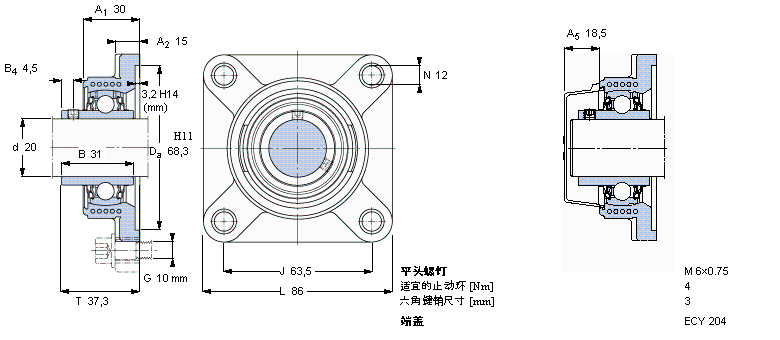 SKF Y-型軸承帶法蘭單元, Y-技術(shù)，方軸承座，平頭螺釘鎖定FYK20TR樣本圖片