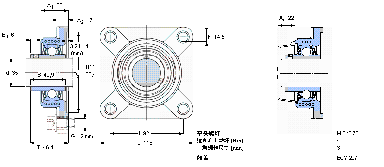 SKF Y-型軸承帶法蘭單元, Y-技術(shù)，方軸承座，平頭螺釘鎖定，食品級(jí)用油脂F(xiàn)YKC35NTH樣本圖片