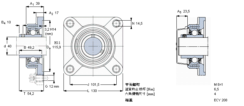 SKF Y-型軸承帶法蘭單元, Y-技術(shù)，方軸承座，平頭螺釘鎖定，食品級用油脂F(xiàn)YKC40NTH樣本圖片