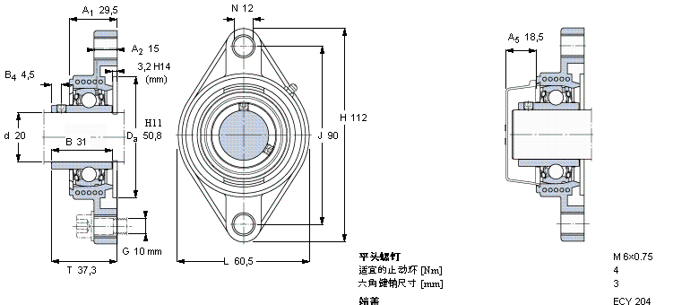SKF Y-型軸承帶法蘭單元, Y-技術(shù)，橢圓軸承座，平頭螺釘鎖定，食品級用油脂F(xiàn)YTBKC20NTH樣本圖片