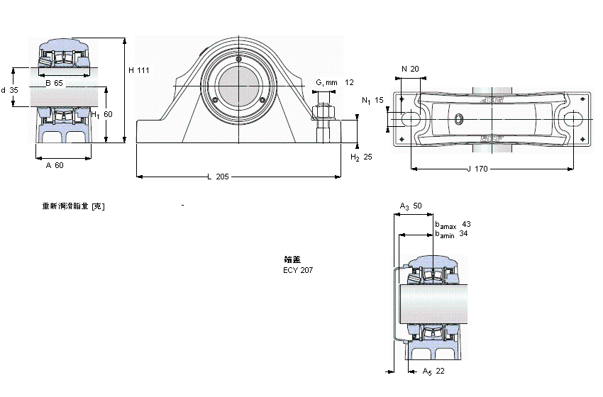 SKF 滾子軸承立式軸承座單元, SKF ConCentra, locating units, relubrication-free (double-lip seals)SYNT35FW樣本圖片