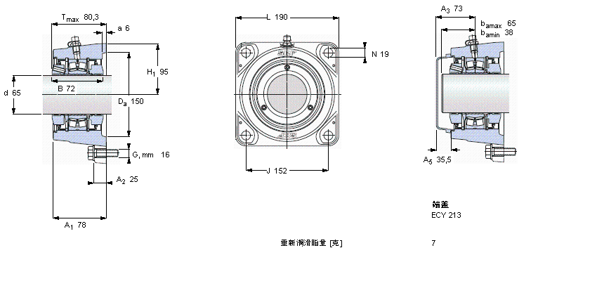 SKF 帶法蘭的滾子軸承單元, SKF ConCentra, locating unitsFYNT65F樣本圖片