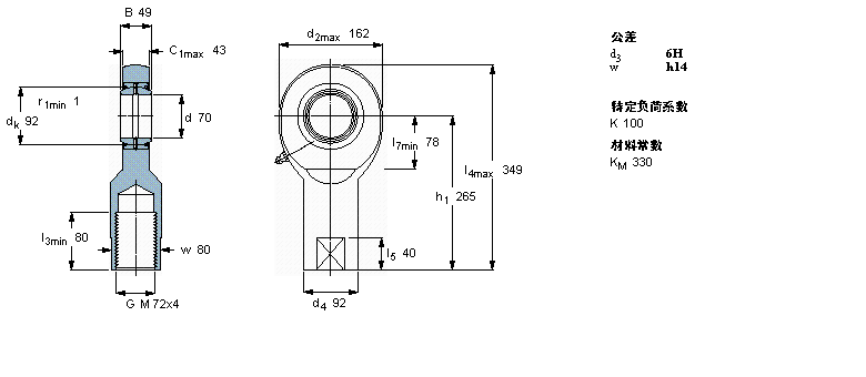 SKF 需要維護(hù)的桿端, 鋼對鋼，陰螺紋, 兩面密封件SIL70ES-2RS樣本圖片