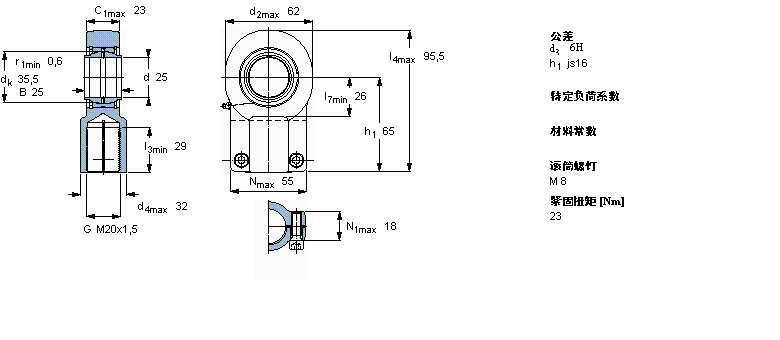 SKF 需要維護(hù)的桿端, 鋼對(duì)鋼，陰螺紋，用于液壓滾筒SIQG25ES樣本圖片