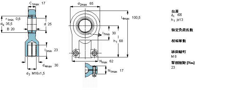 SKF 需要維護(hù)的桿端, 鋼對(duì)鋼，陰螺紋，用于液壓滾筒SIJ25ES樣本圖片