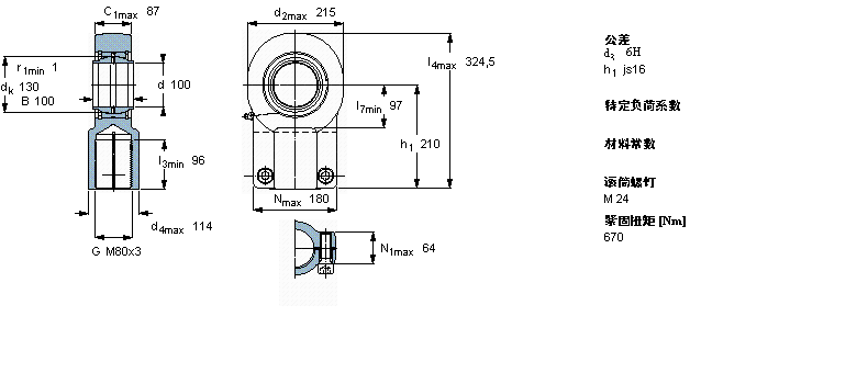 SKF 需要維護(hù)的桿端, 鋼對鋼，陰螺紋，用于液壓滾筒SIQG100ES樣本圖片