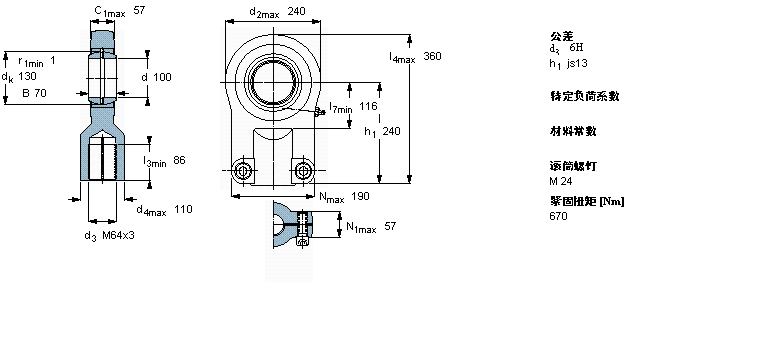 SKF 需要維護(hù)的桿端, 鋼對(duì)鋼，陰螺紋，用于液壓滾筒SIJ100ES樣本圖片