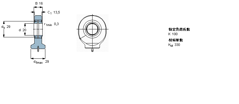SKF 需要維護(hù)的桿端, 鋼對鋼，焊接柄SC20ES樣本圖片