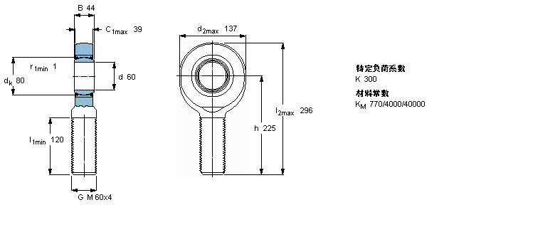 SKF 免維護(hù)桿端, 陽螺紋, 鋼/PTFE織物 , 兩面密封件SAL60TXE-2LS樣本圖片