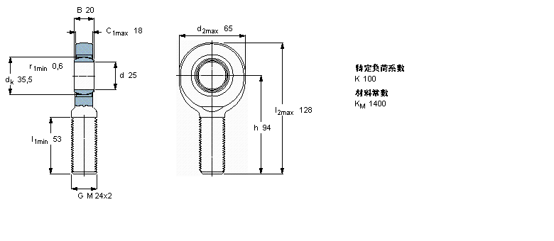 SKF 免維護(hù)桿端, 陽(yáng)螺紋, 鋼/燒結(jié)銅復(fù)合材料SA25C樣本圖片
